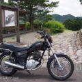 【旧東海道石畳 菊川坂】バイクと石畳の写真を撮りたくて