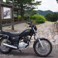 オートバイと旧東海道石畳