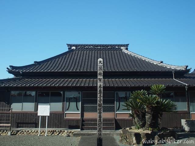 西福寺 本堂