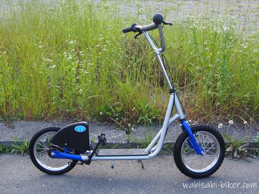 ペダル付きキックボード NITRO Kick scooter