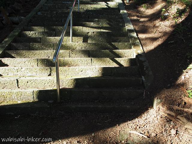 千葉山智満寺の階段