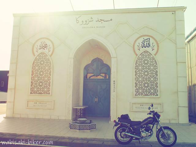 モスクとオートバイ