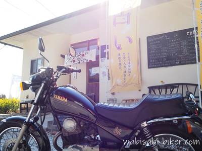 バイクで占いカフェ 七夢
