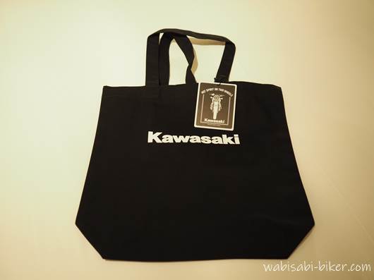 Kawasaki キャンバストートバッグⅡ