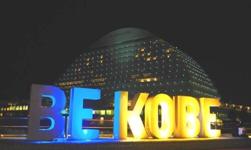 BE KOBEと神戸メリケンパークオリエンタルホテルの夜景
