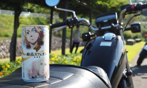 東リベ缶コーヒーとオートバイ