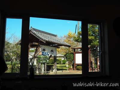 日坂宿 橘屋 店内からの眺望