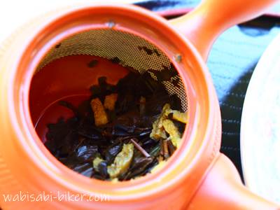 Teatimeまるは 夏摘み和紅茶 柚子ブレンド