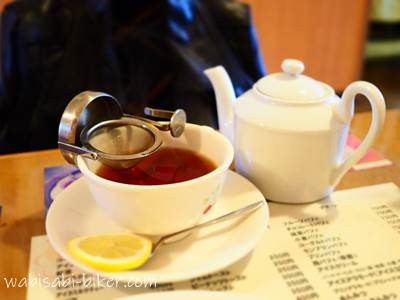 菊川 さくらんぼの紅茶