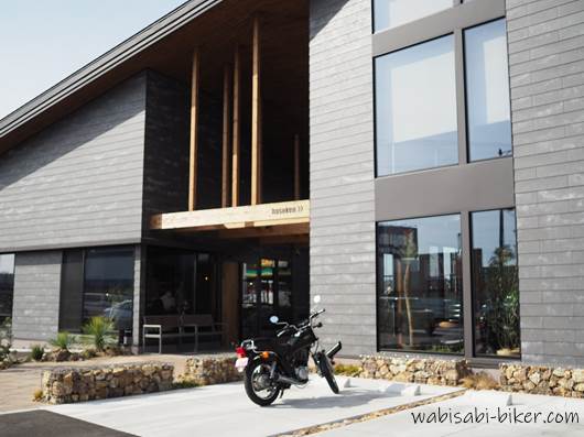 CoCo café(ココカフェ) 吉田町とバイク