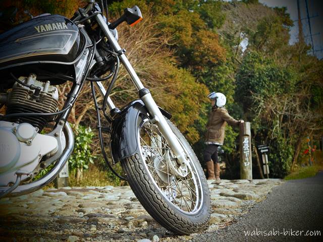 バイク自撮り写真 旧東海道石畳 金谷坂