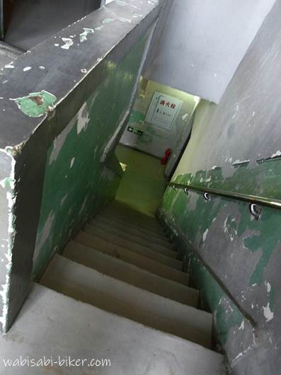 731部隊博物館 石井隊長専用の階段