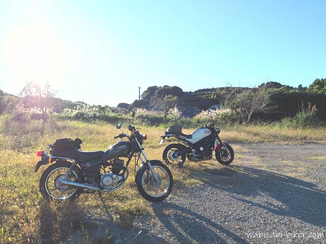 秋陽とオートバイ SR125 XSR900