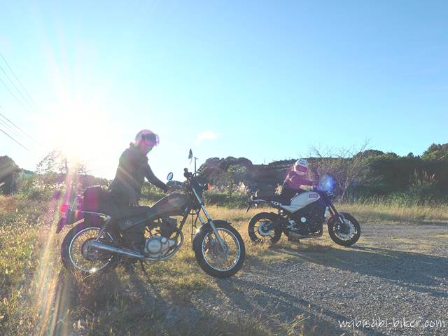 秋陽とバイク乗り SR125 XSR900