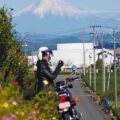 50歳からのバイク写真撮影 #12【富士山】