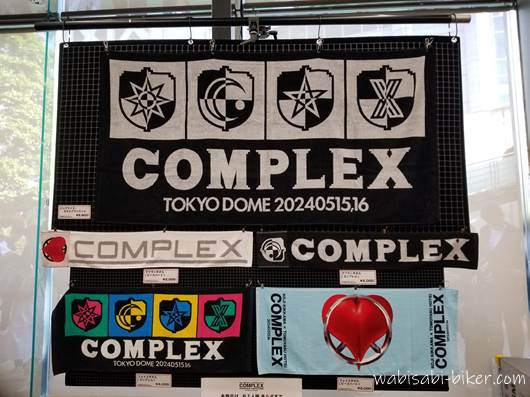 COMPLEX 日本一心ライブ グッズ