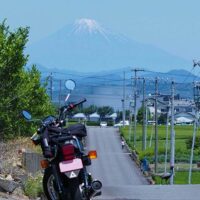 富士山とキジとオートバイ