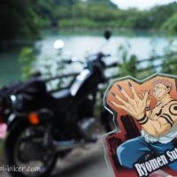 バイクとアクスタ撮影