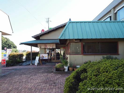 遠州茶屋