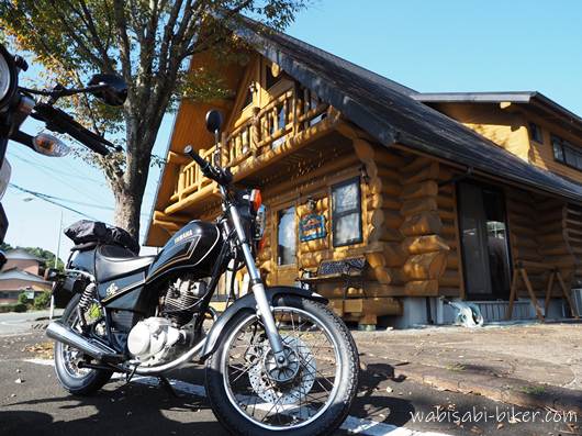 ミスターパパとバイク YAMAHA SR125