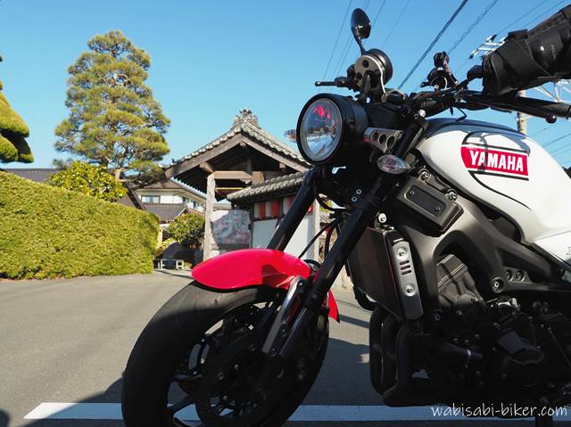 紅白のXSR900