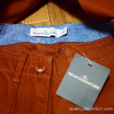 L.L.Bean シグネチャー・ユーティリティ・パンツ、ローライズ　スリムレッグ