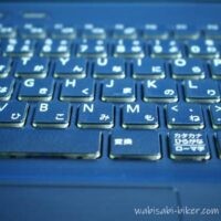 富士通ノートPC FMV AH58/J3 キーボード