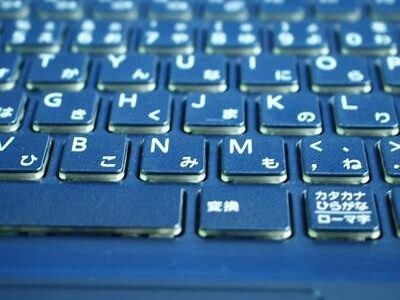 富士通ノートPC FMV AH58/J3 キーボード