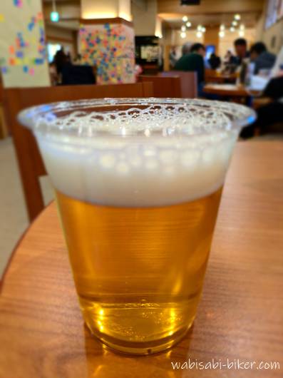 ウェルシーズン浜名湖の湯上がりビール