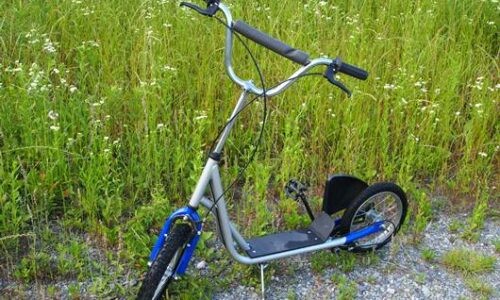 ペダル付きキックボード NITRO Kick scooter