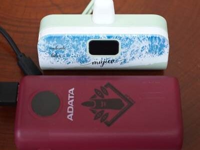 名前入りコンパクトタイプとADATA宿儺モデルのモバイルバッテリー